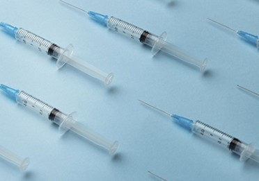 Витамерц Депо Советской Гавани